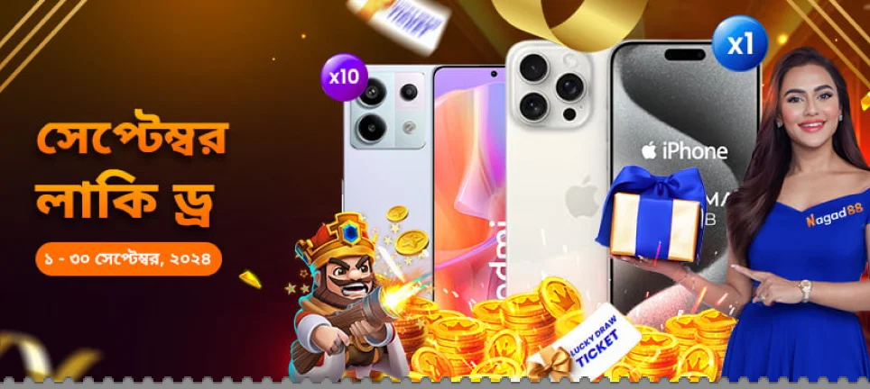 Live Casino Welcome Offer